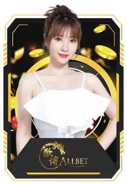 Allbet